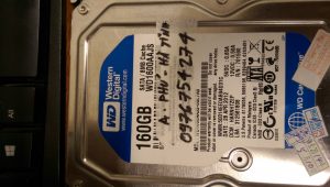 Khôi phục dữ liệu ổ cứng Western 160GB bad tại Hà Tĩnh 03.05