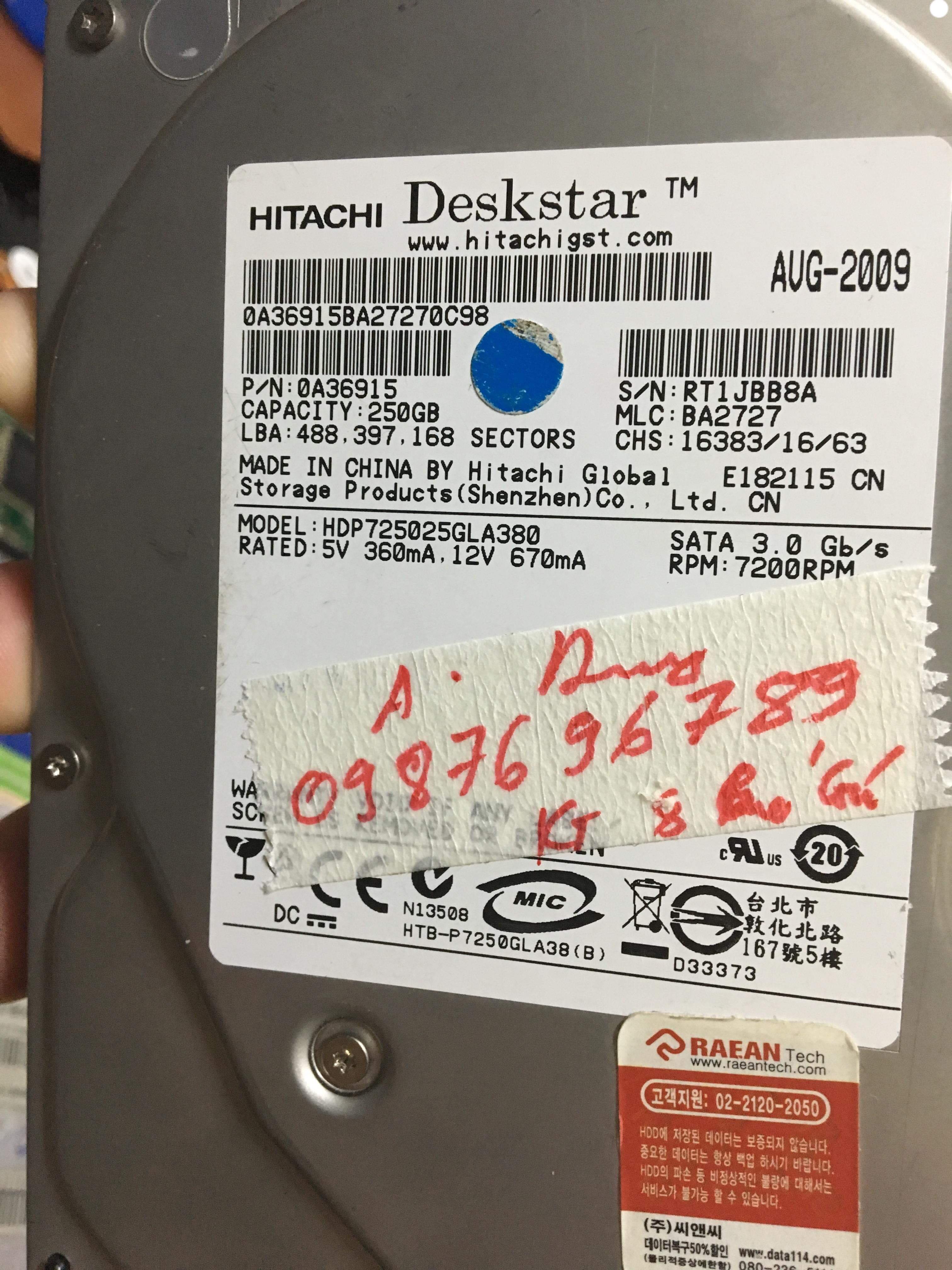 Cứu dữ liệu ổ cứng Hitachi 250GB không nhận - 07.12